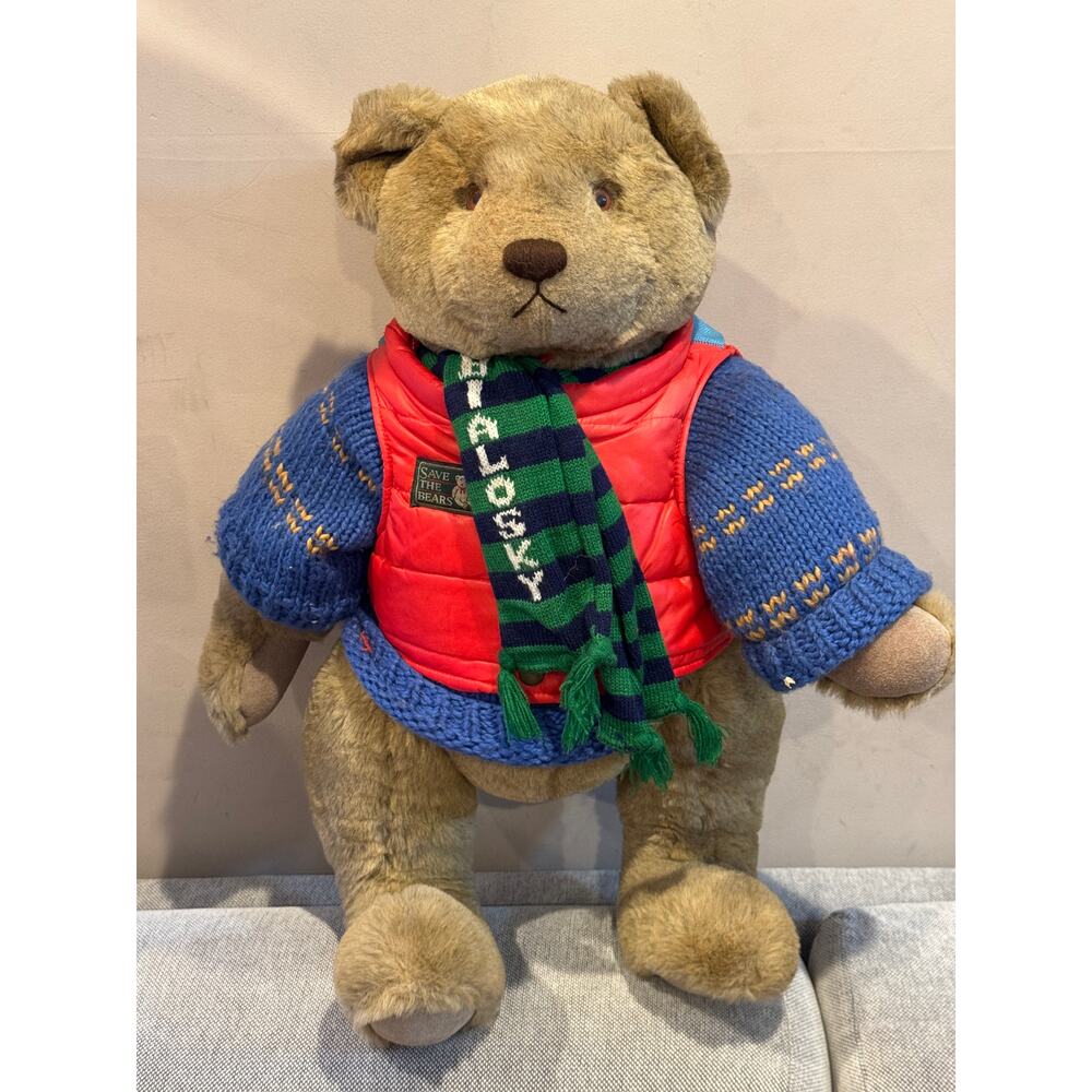 Gund Vintage Jumbo 25" BIalowsky Jointed Teddy Bear 1982